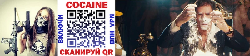 Виды наркоты Череповец МДМА МАРИХУАНА Меф мяу мяу ГАШ КОКАИН A-PVP