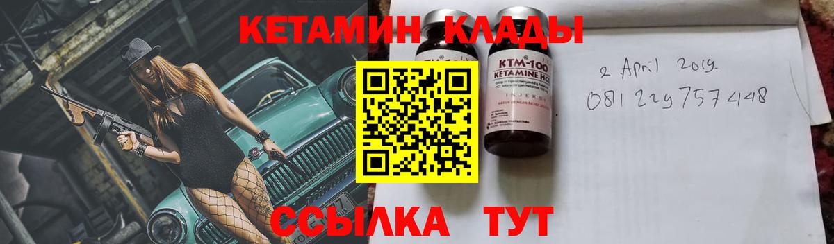  Cocaine Череповец