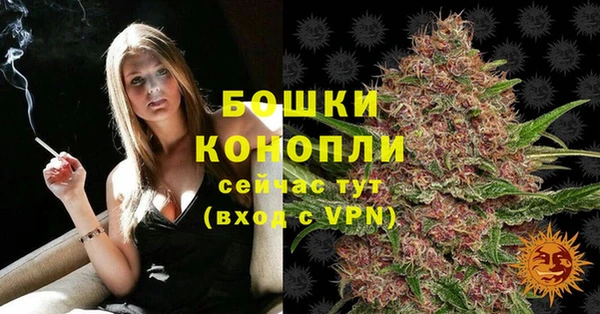 каннабис Остров