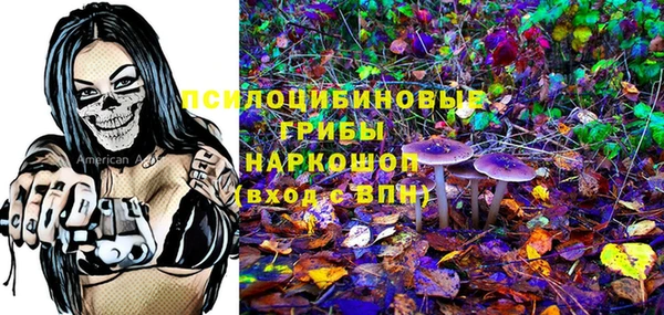каннабис Остров