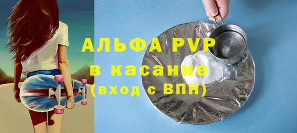 гидра Валуйки
