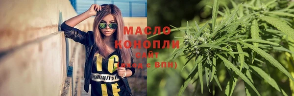 каннабис Остров