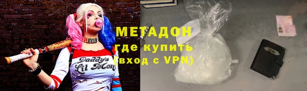 каннабис Остров