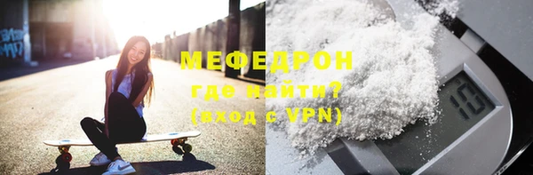 твердый Осташков