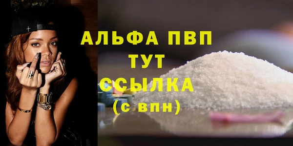 каннабис Остров
