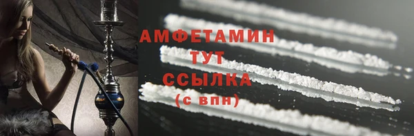 твердый Осташков
