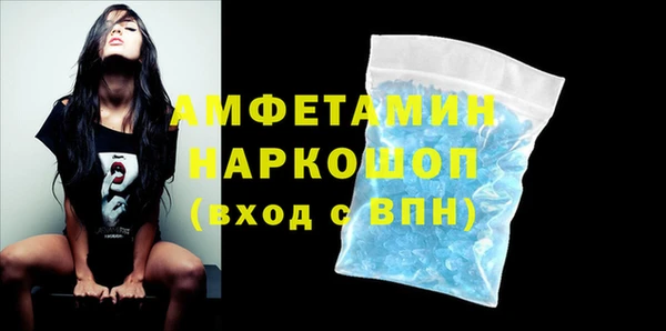каннабис Остров