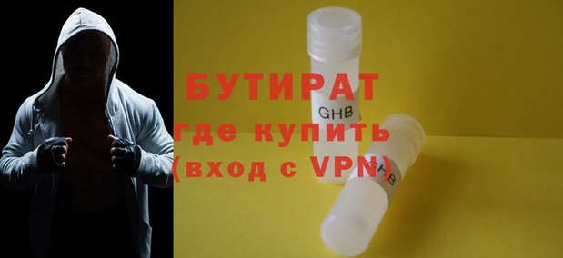твердый Осташков