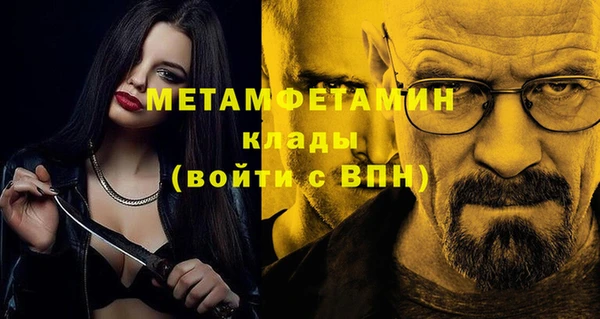 твердый Осташков