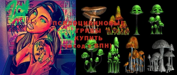 каннабис Остров