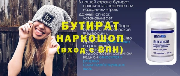 каннабис Остров