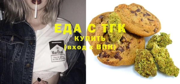 твердый Осташков