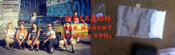каннабис Остров