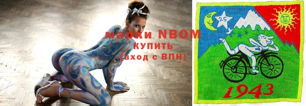 твердый Осташков