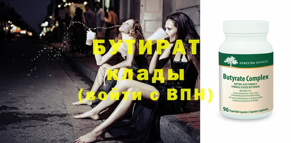твердый Осташков