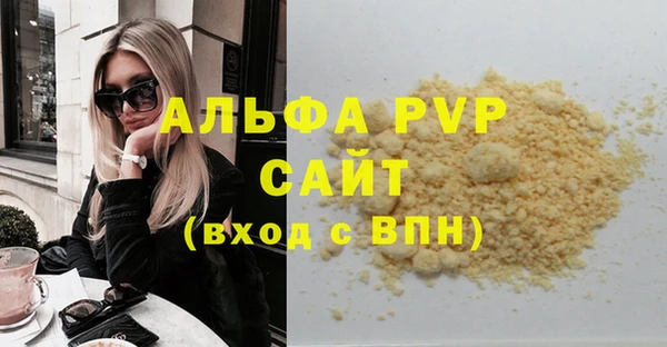 каннабис Остров