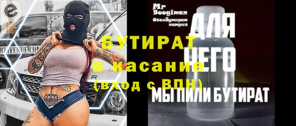 каннабис Остров