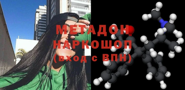 твердый Осташков