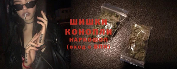 каннабис Остров