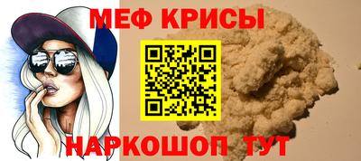 бошки Гатчина