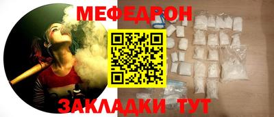 бошки Гатчина