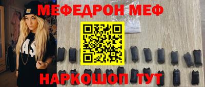 бошки Гатчина