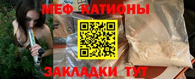 бошки Гатчина
