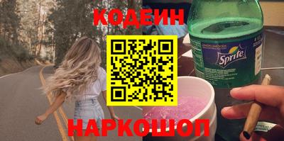 тгк Гагарин