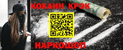 MESCALINE Гай