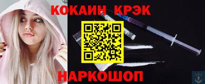 тгк Гагарин