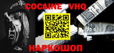 бошки Гатчина