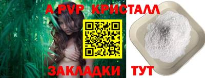 MESCALINE Гай