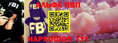 MESCALINE Гай