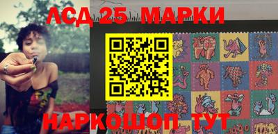 бошки Гатчина