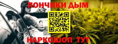 MESCALINE Гай