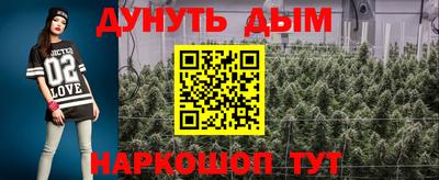 тгк Гагарин