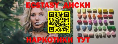 тгк Гагарин