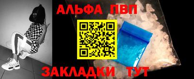 тгк Гагарин