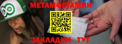 тгк Гагарин