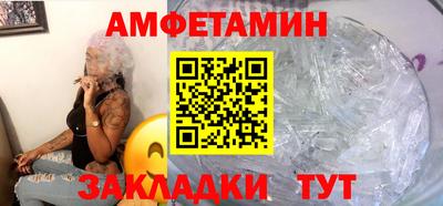 бошки Гатчина