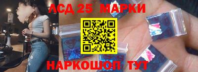 тгк Гагарин