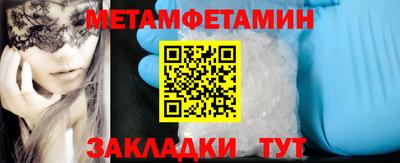 MESCALINE Гай