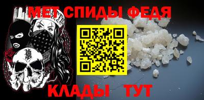 бошки Гатчина