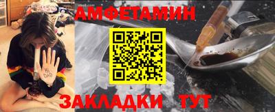 тгк Гагарин