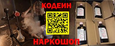 бошки Гатчина