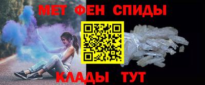 бошки Гатчина