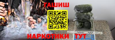 тгк Гагарин