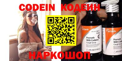 тгк Гагарин