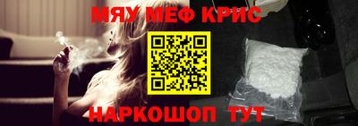 бошки Гатчина