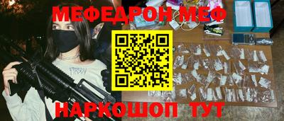 бошки Гатчина